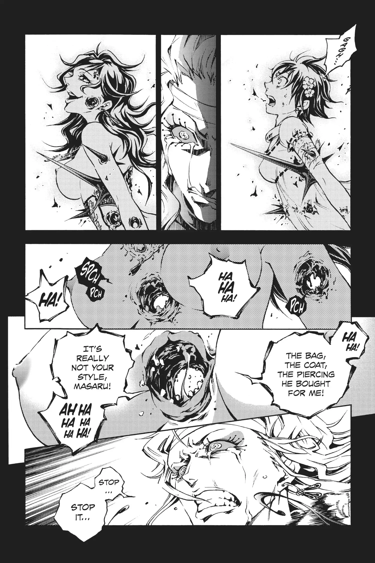 Deadman Wonderland Chapter 33 image 23